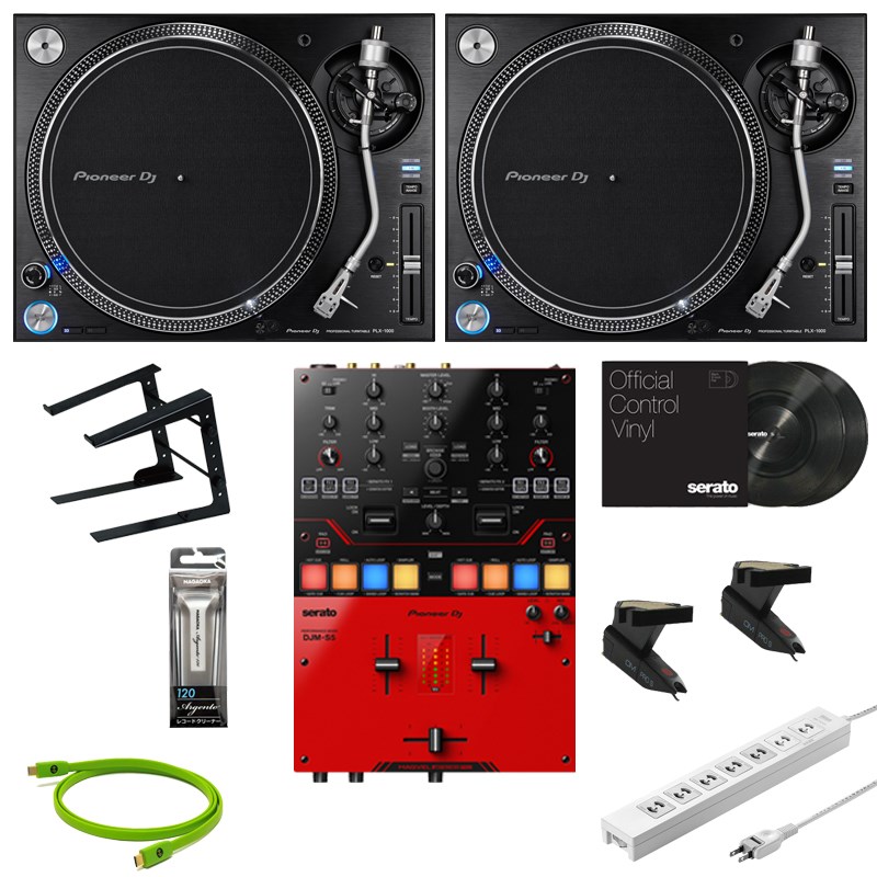 楽天市場】Pioneer DJ PLX-1000 + DJM-S5 スクラッチDJ入門10点セット