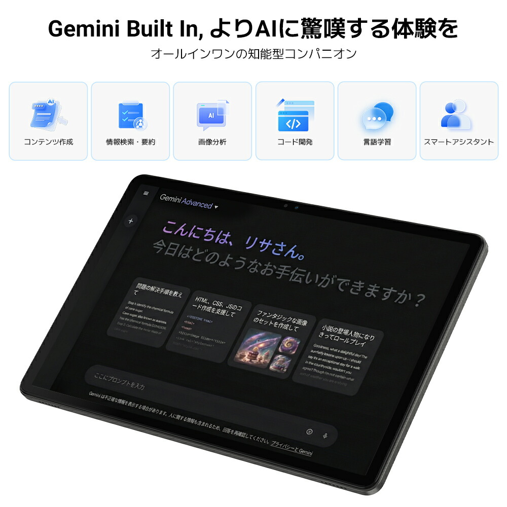 楽天市場】楽天ランキング1位【スーパーセール限定13999＆レビュー特典