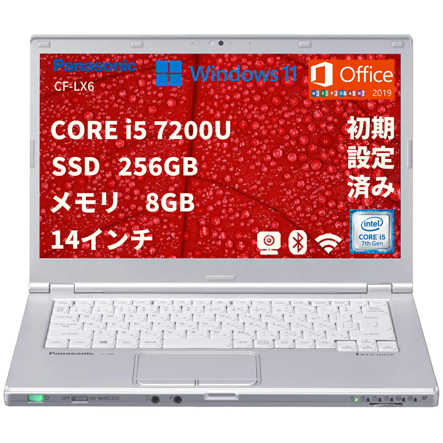 楽天市場】cf－lx6（ノートPC｜パソコン）：パソコン・周辺機器の通販