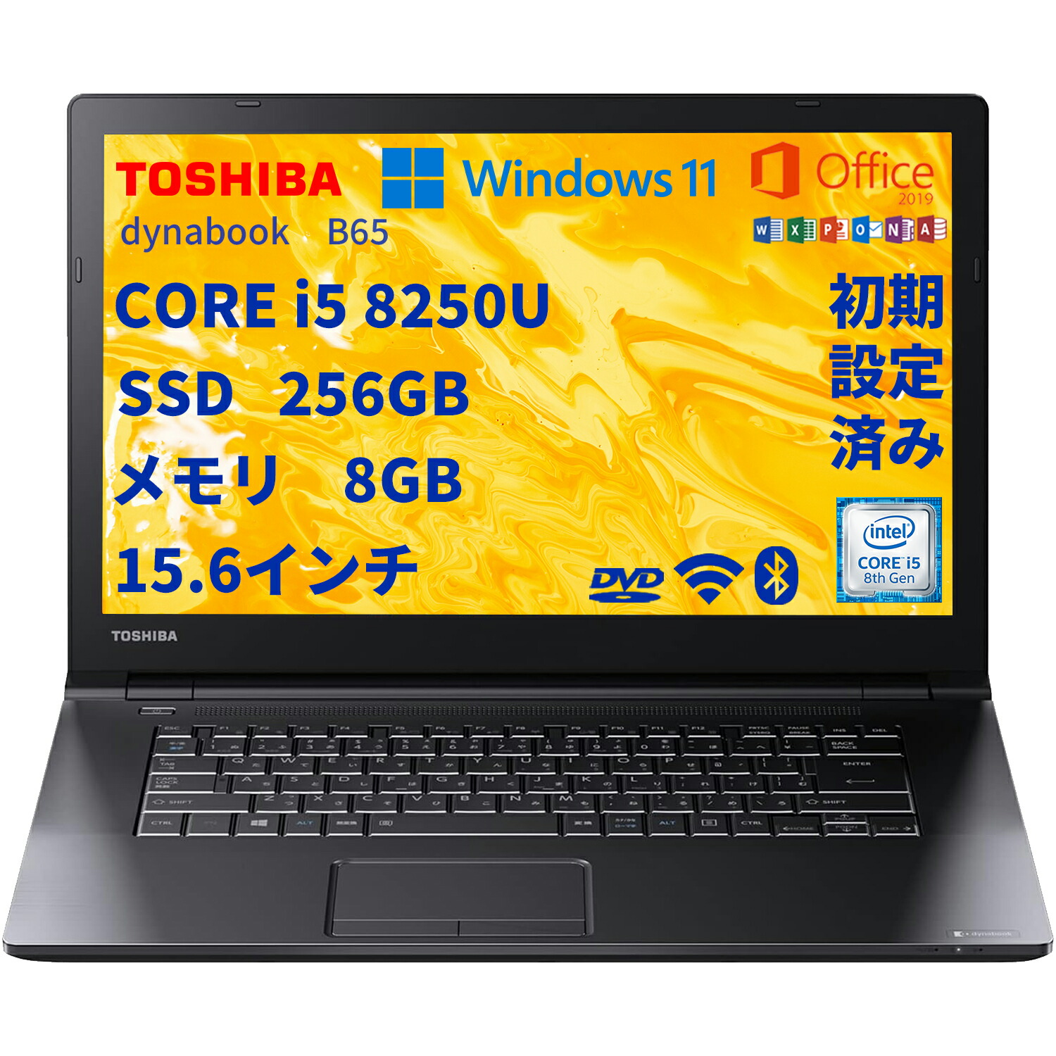 楽天市場】win11対応cpu 第8世代 core i5の通販
