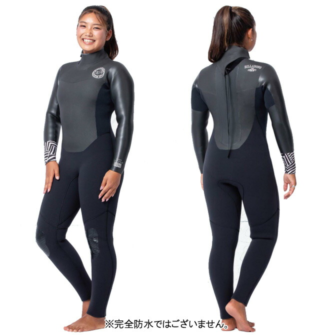 楽天市場】【納期12週】オーダー ビラボン ウェットスーツ セミドライ