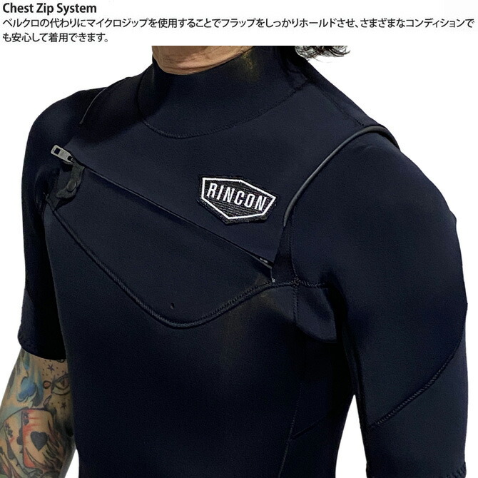 楽天市場】【2026年春入荷予約】リンコン ウェットスーツ 3/2mm