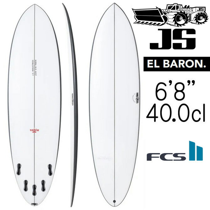 楽天市場】JS サーフボード エルバロン PE モデル 6'8