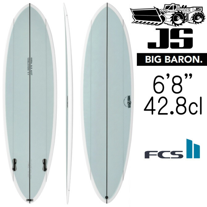 js bigbaron」の人気商品一覧 | 安い商品を通販サイトから探す - 価格.com