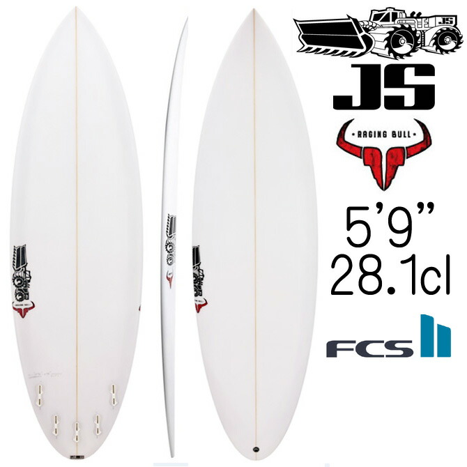 楽天市場】js サーフボード（サイズ（サーフボード）5.0 ～ 5.9