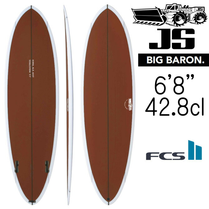 js bigbaron」の人気商品一覧 | 安い商品を通販サイトから探す - 価格.com