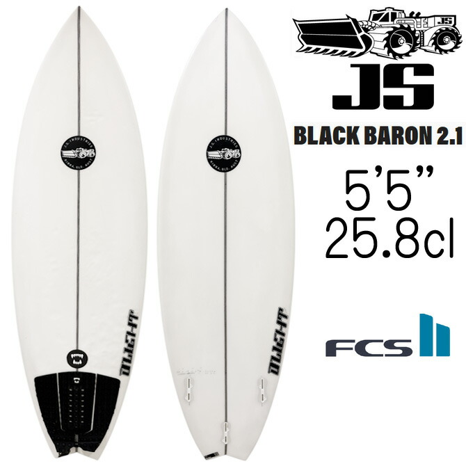 美中古 DHD フェニックス 6'0 38L. 引取り限定 美中古 DHD