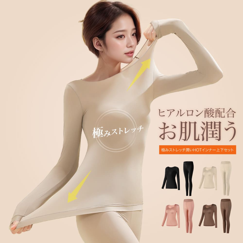 hit012_be.jpg?fitin=720:720