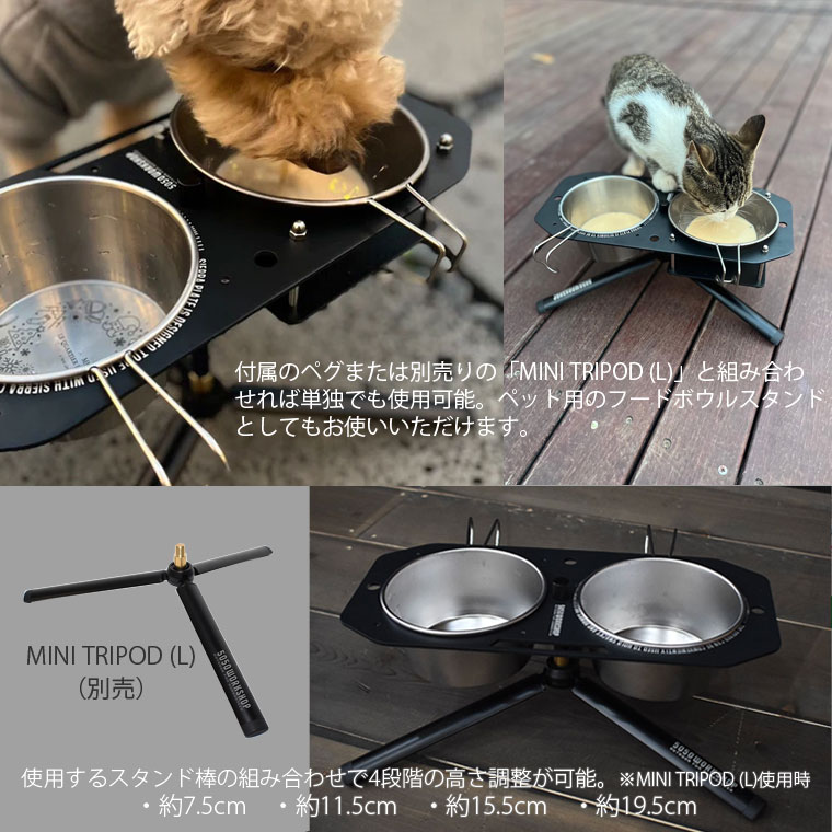 楽天市場】5050 WORKSHOP シェラプレート SIERRA PLATE FOR 2WAY STAND