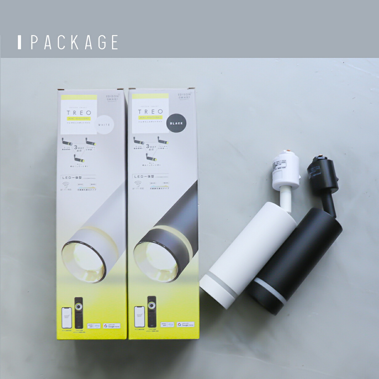 楽天市場】【新生活応援SALE】【2個セット】LED スポットライト ダクト