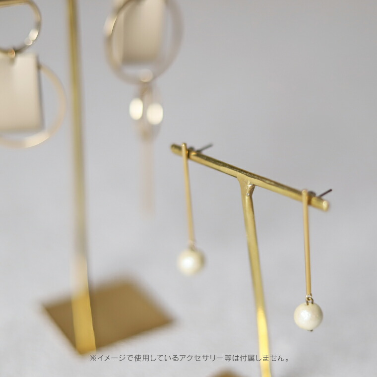 楽天市場】BRASS アクセサリー スタンド S L 真鍮 おしゃれ