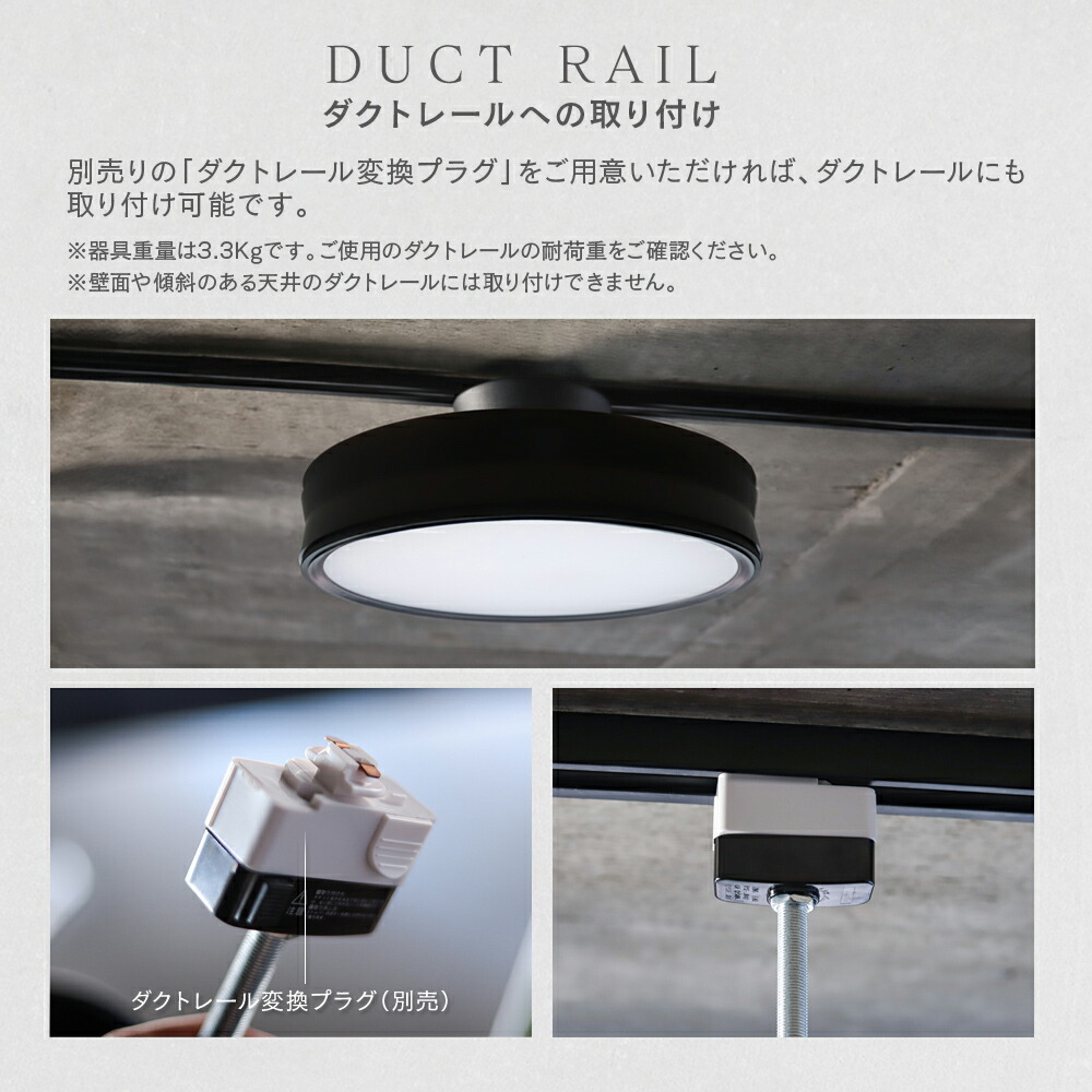 楽天市場】【新生活応援通常29,700円⇒1,500円OFF！】エジソンスマート