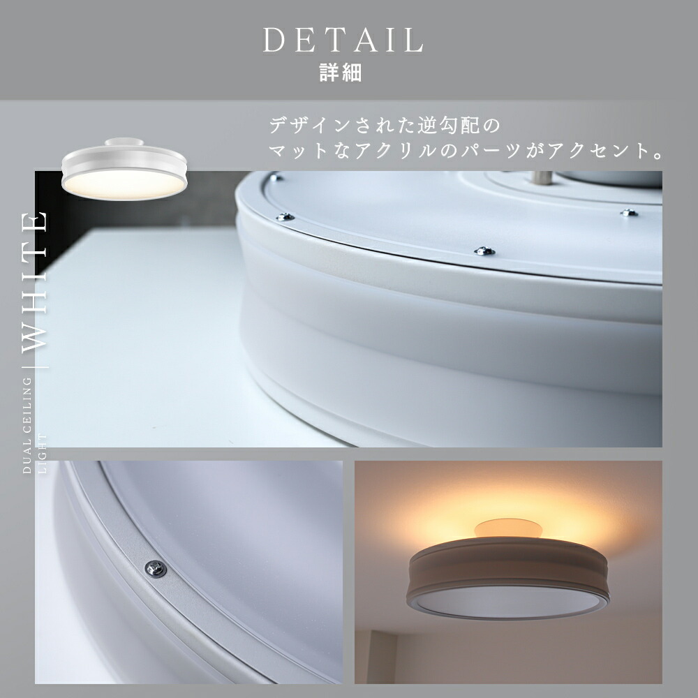 楽天市場】【新生活応援通常29,700円⇒1,500円OFF！】エジソンスマート