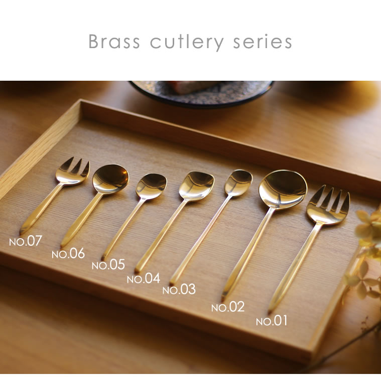 楽天市場】真鍮製スプーン ブラス スムースディナースプーン 単品 02