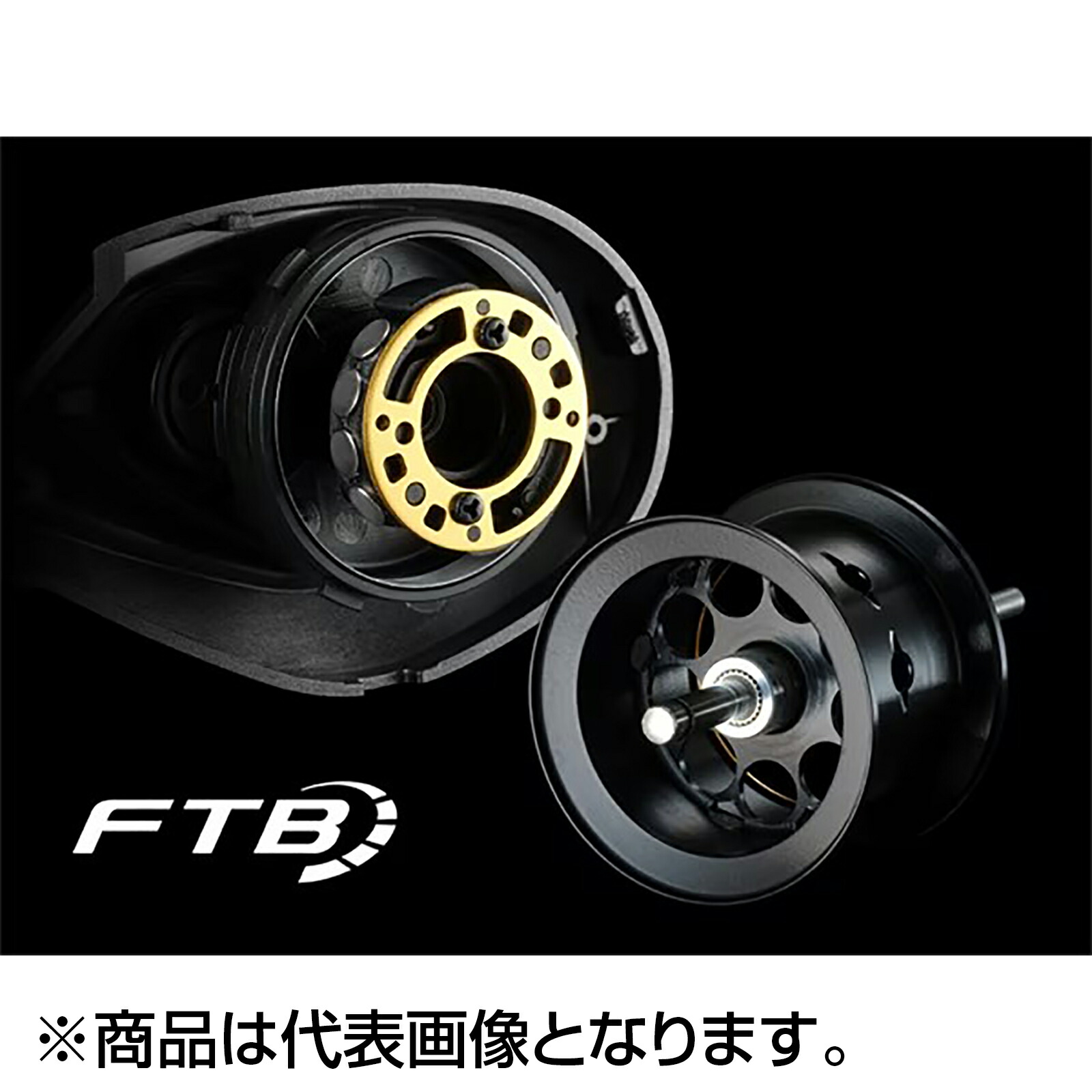 楽天市場】シマノ(SHIMANO) 22 アルデバラン BFS XG 右ハンドル : dn e