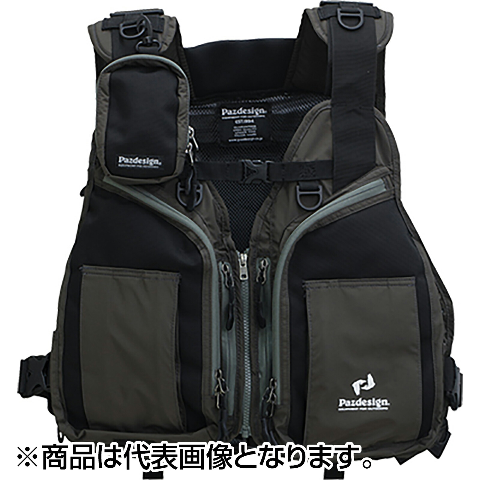 パズデザイン ライフジャケット」の人気商品一覧 | 安い商品を通販