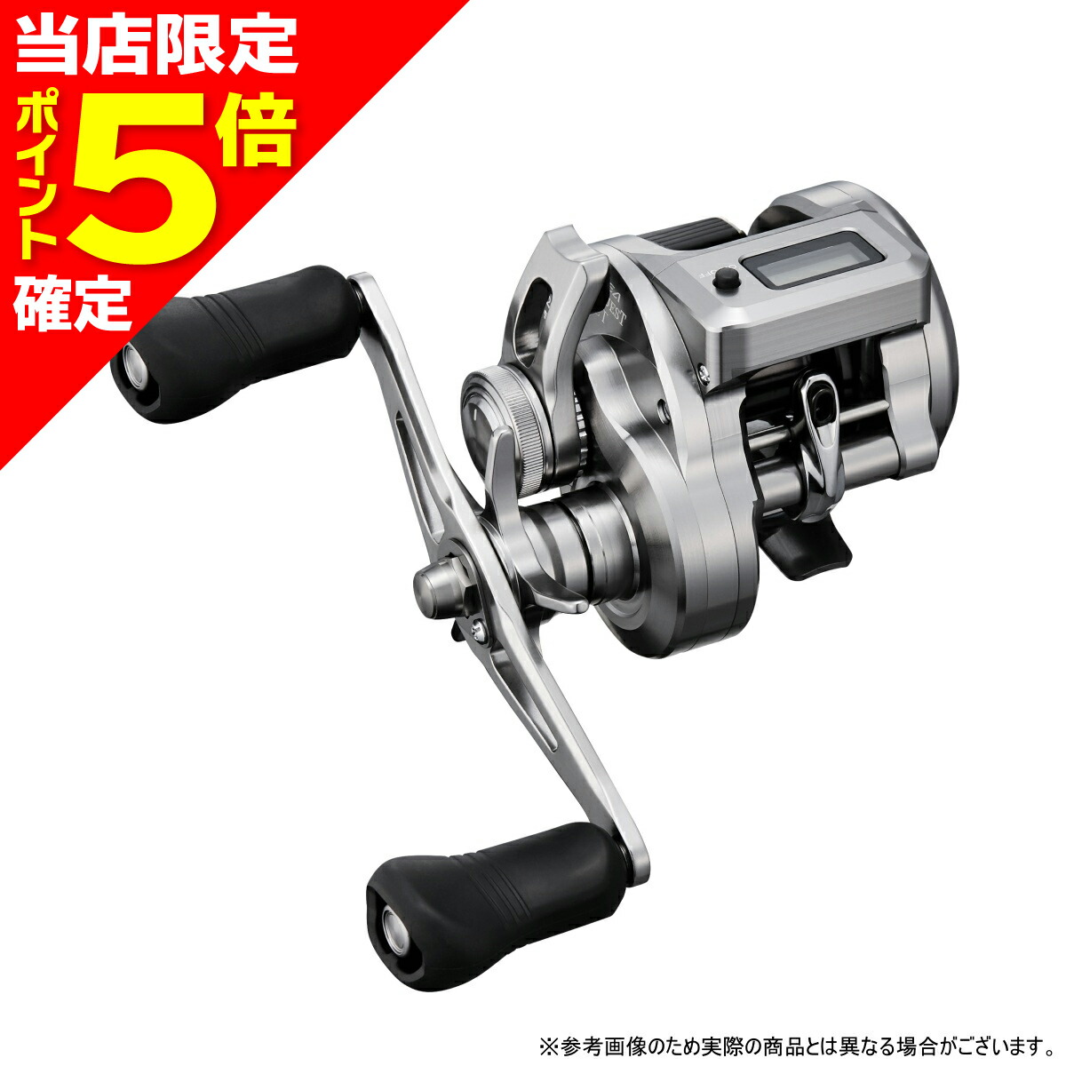 楽天市場】オシアコンクエストct200 ハンドルの通販