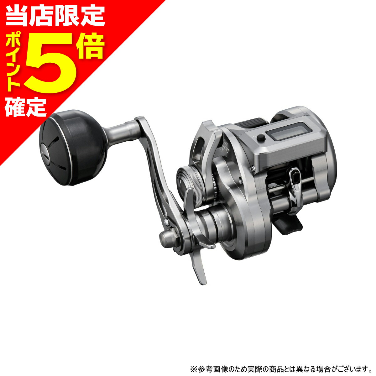 シマノ オシア コンクエスト CT 200HG 右 (リール) 価格比較 - 価格.com