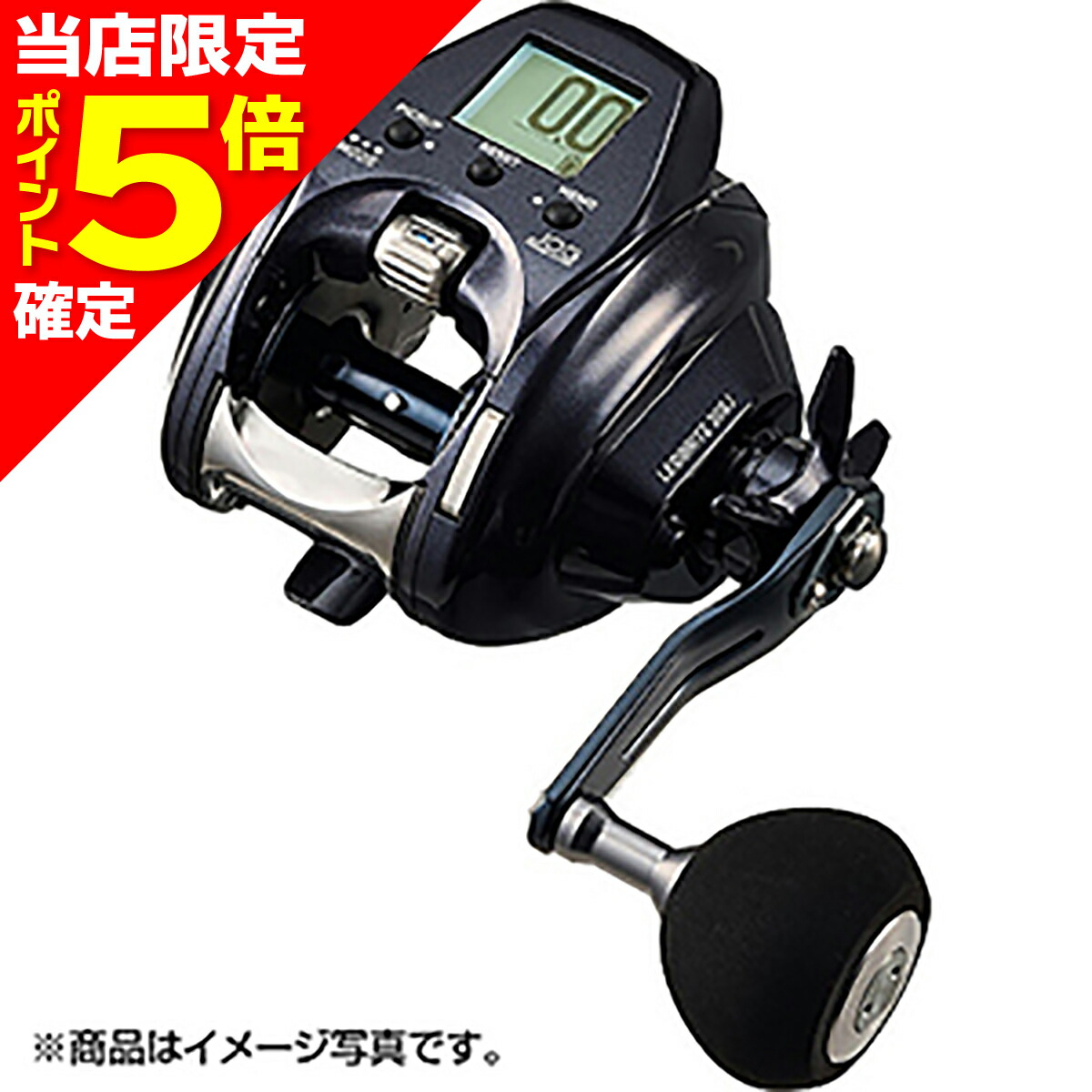 リール レオブリッツ300j」の人気商品一覧 | 安い商品を通販サイトから