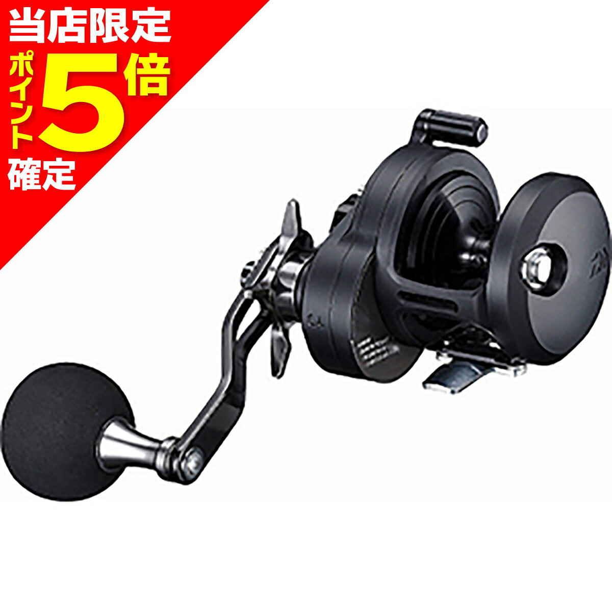 楽天市場】catalina 15hの通販