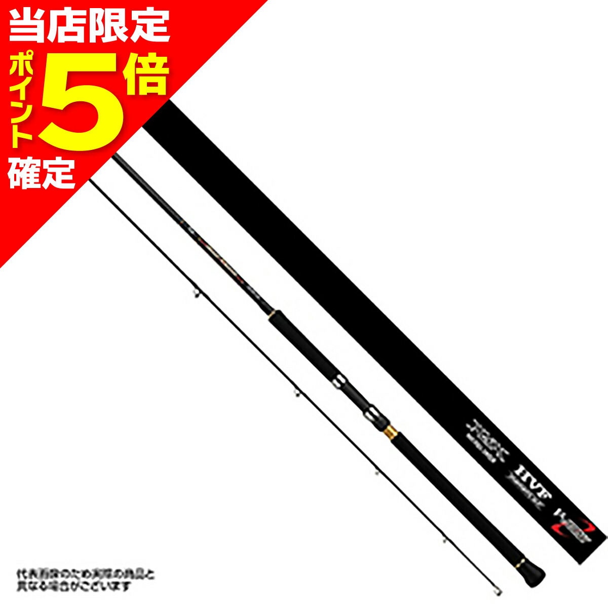 楽天市場】オーバーゼアグランデ100hhの通販