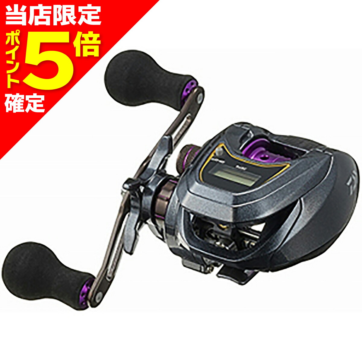 楽天市場】ダイワ ライト sw x ic 右ハンドルの通販