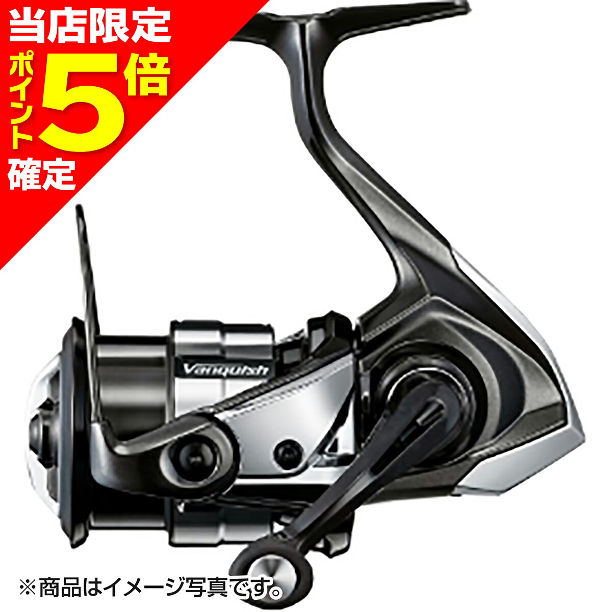 シマノ ヴァンキッシュ C2000S (リール) 価格比較 - 価格.com