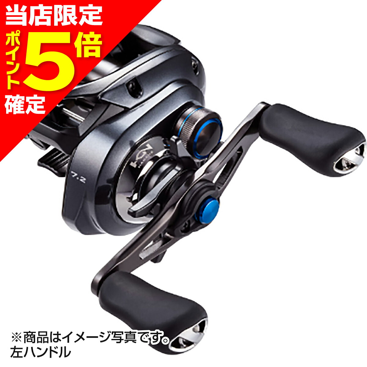 楽天市場】slxdc71hgの通販