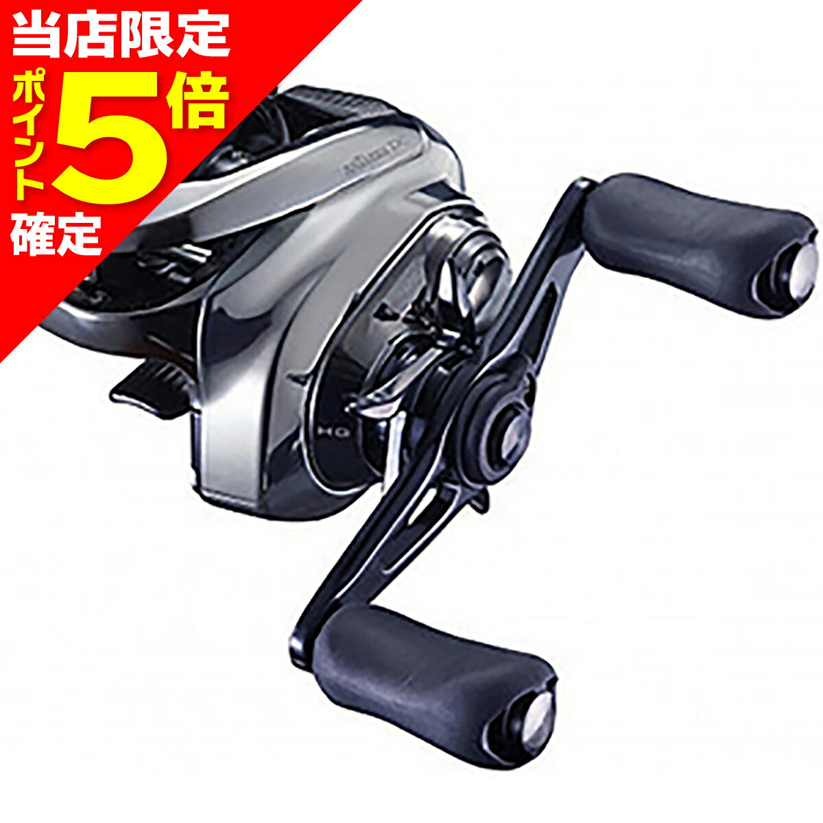 シマノ 21 アンタレスDC XG 左 left 【公式通販】