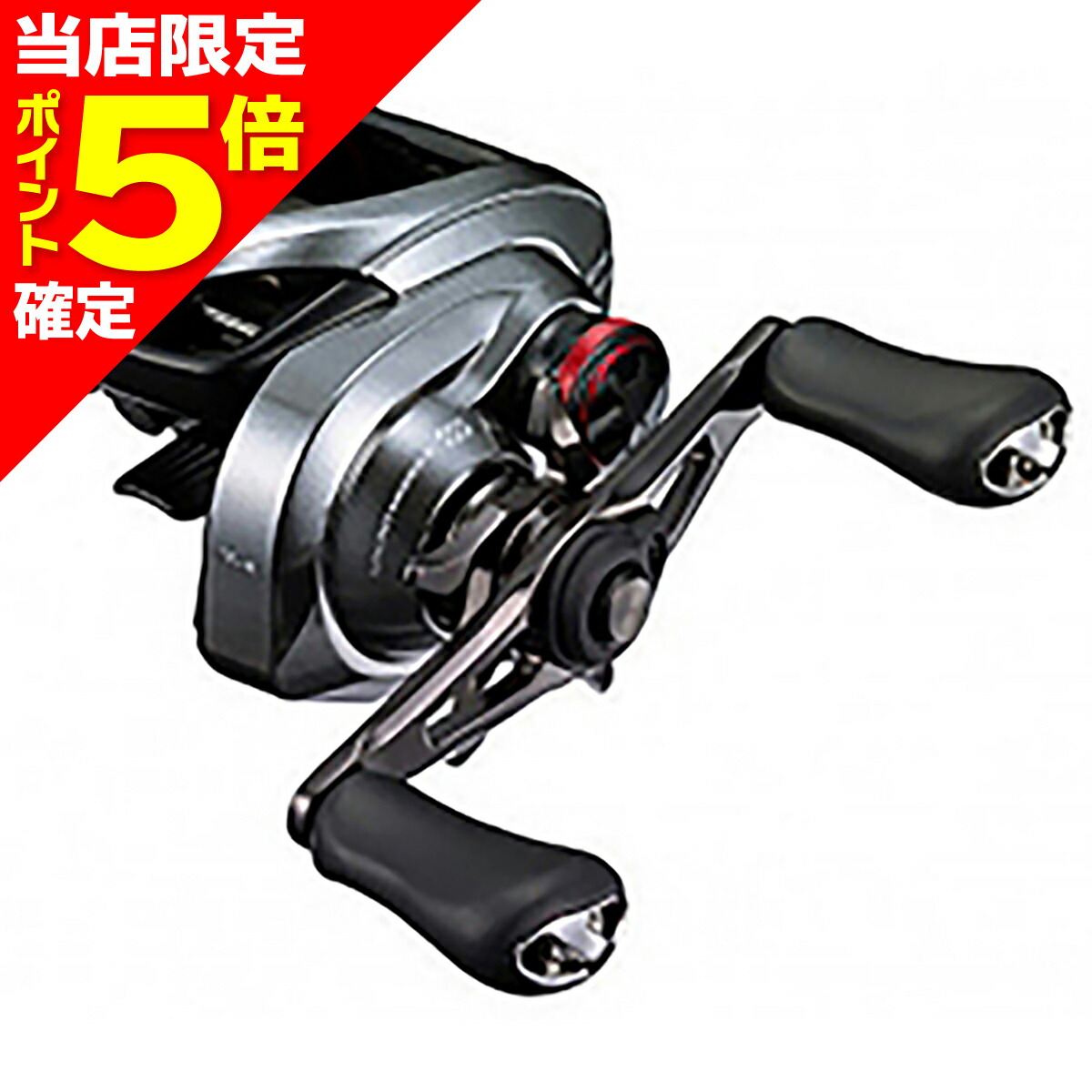 楽天市場】【当店限定P5倍確定】シマノ(SHIMANO) 21 スコーピオン DC