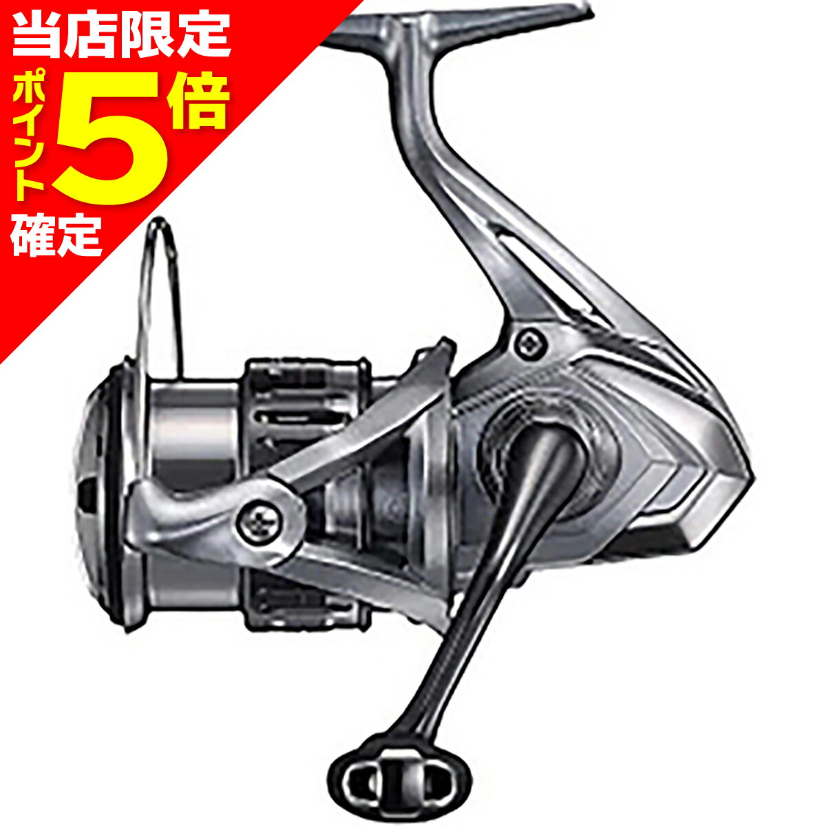 楽天市場】【当店限定P5倍確定】メジャークラフト(Major Craft) クロ