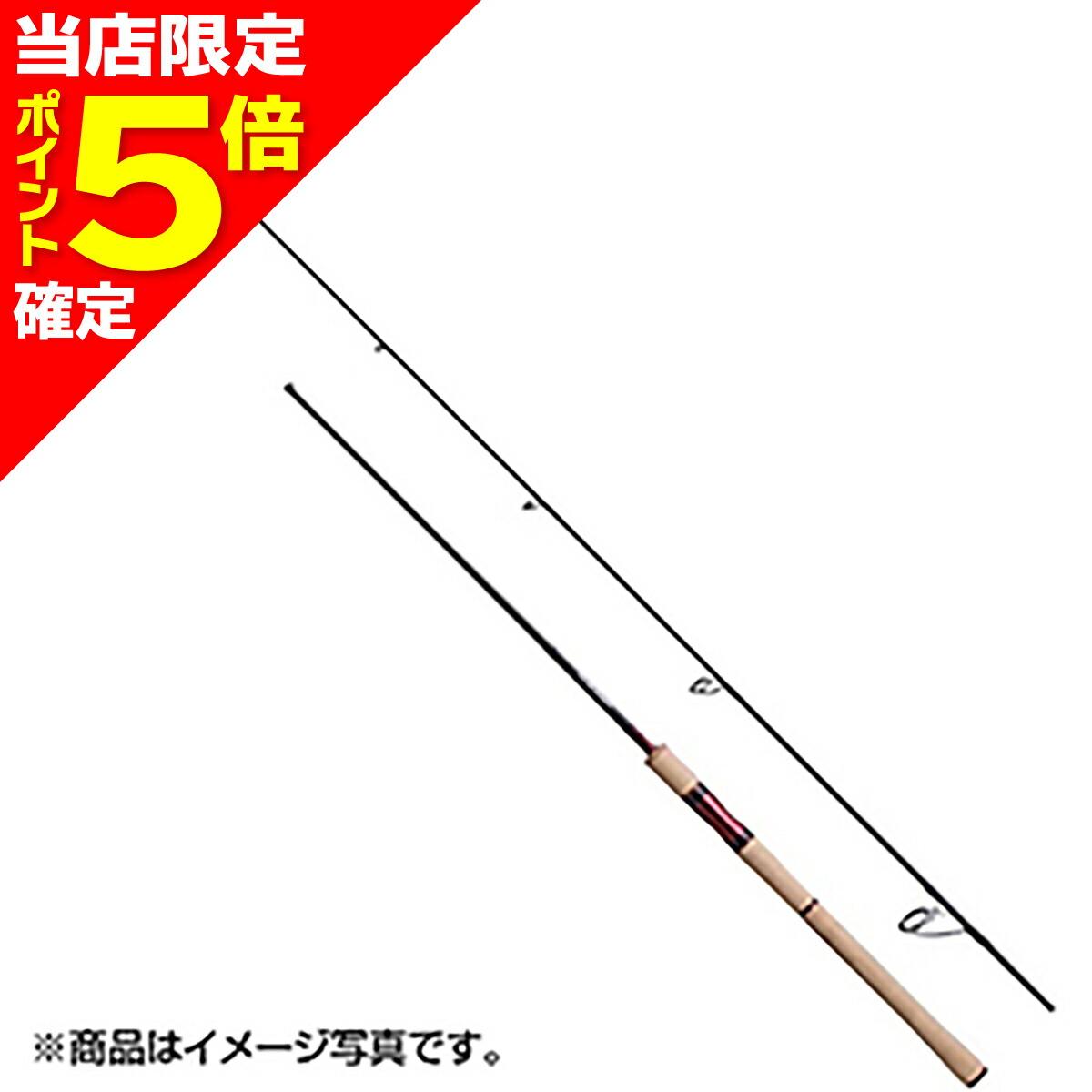 ロッド 釣竿 シマノ スコーピオン 2704」の人気商品一覧 | 安い商品を