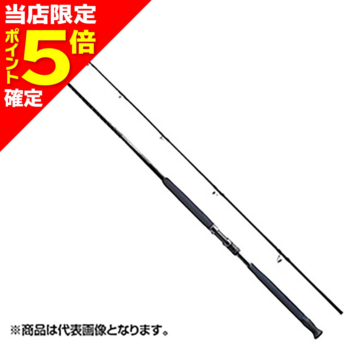 コルトスナイパーリミテッド」の人気商品一覧 | 安い商品を通販サイト