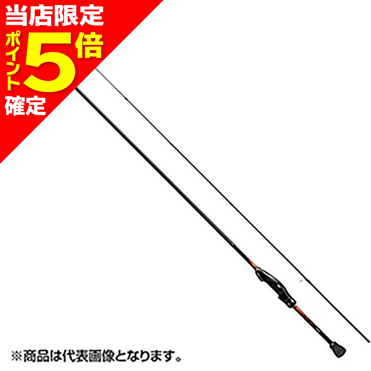 シマノ ソアレ TT S76UL-T (ロッド・釣竿) 価格比較 - 価格.com