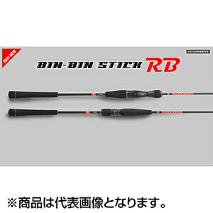 ジャッカル ビンビンスティックRB BSRB-C66SUL (ロッド・釣竿) 価格