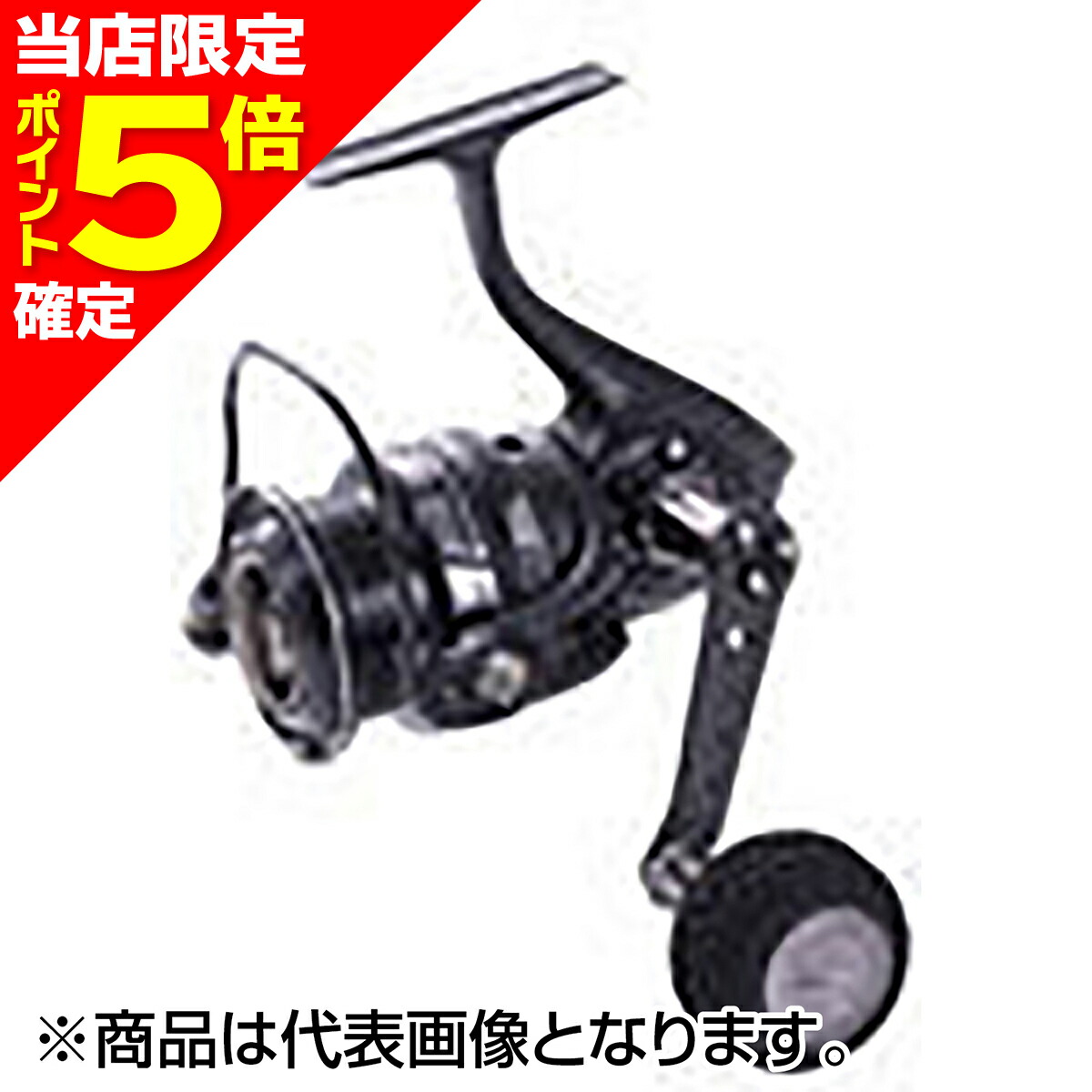 楽天市場】【当店限定P5倍確定】AbuGarcia(アブガルシア) ロキサーニ