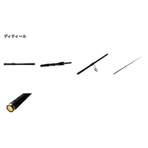 楽天市場】アブガルシア(Abu Garcia) Salty Style LightShoreJigging