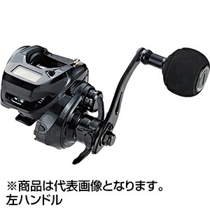 楽天市場】電動リール 左ハンドルの通販