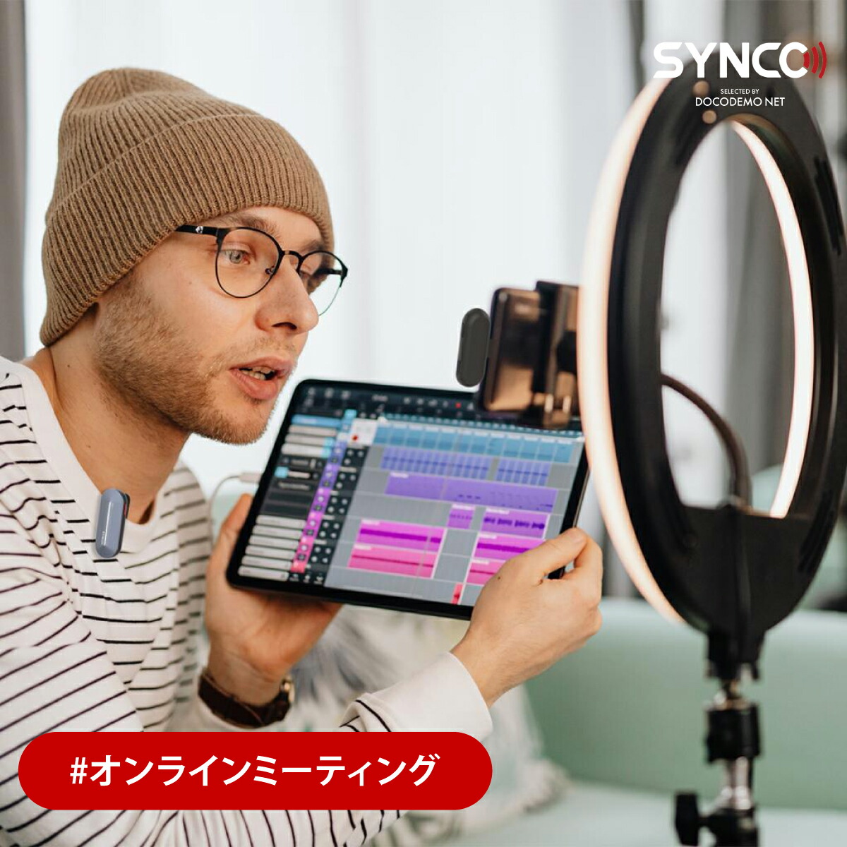 楽天市場】SYNCO P1T ワイヤレスマイク Android スマートフォンに向け