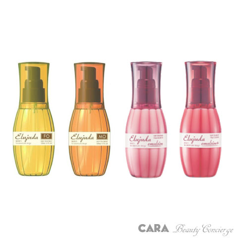 楽天市場】ミルボン エルジューダ 2本セットの通販