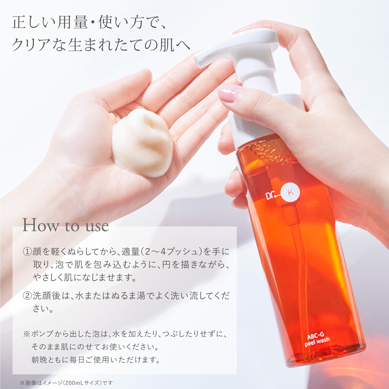 楽天市場】【ポイント10倍｜3/11(水)01:59まで】公式 ドクターケイ