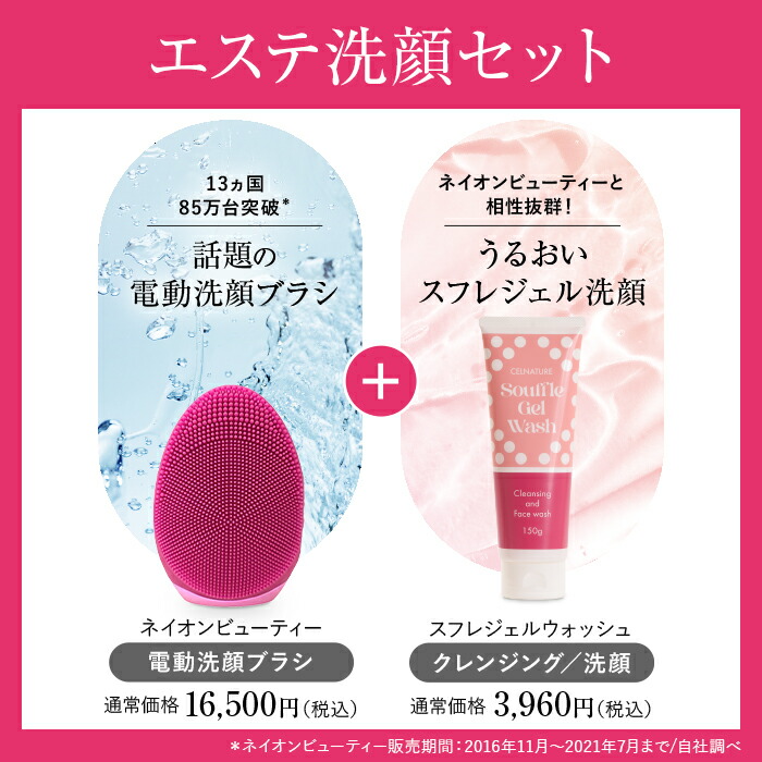 楽天市場】○【50％OFFクーポン発行中☆3日20:00~先着+10%OFFクーポン