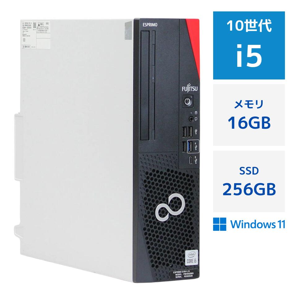 楽天市場】i5 10505の通販