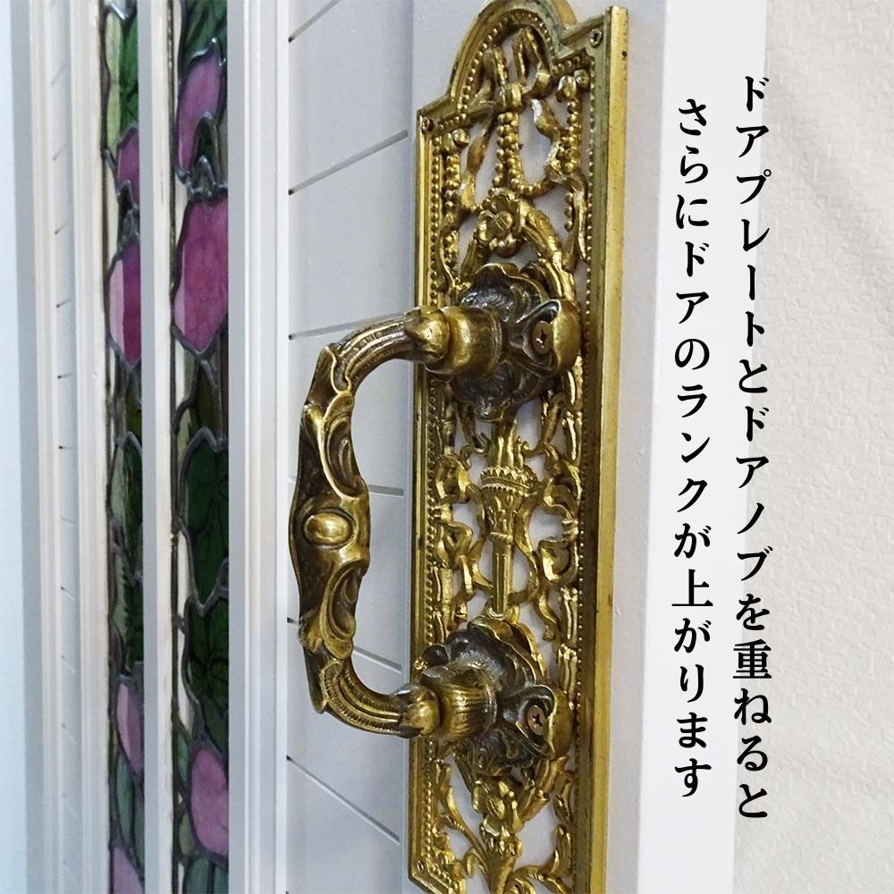 楽天市場】ドアプレート アンティーク イギリス 英国 ドア プレート