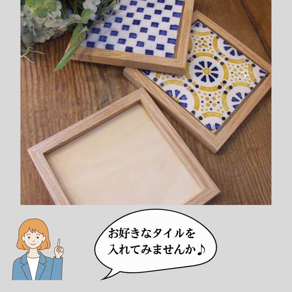 陶板♡アンティーク♪園芸雑貨 ♪プレート ♪タイル♪3枚2700円