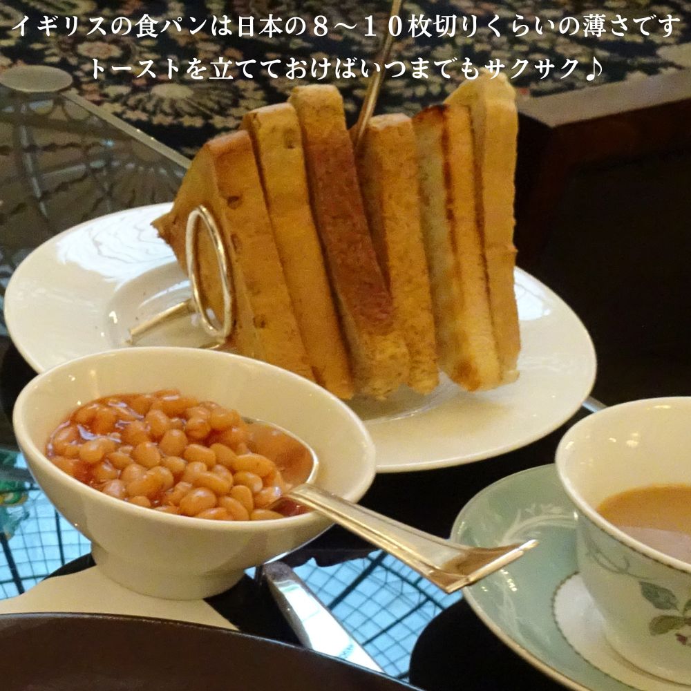 楽天市場】トーストラック トーストスタンド アンティーク かわいい