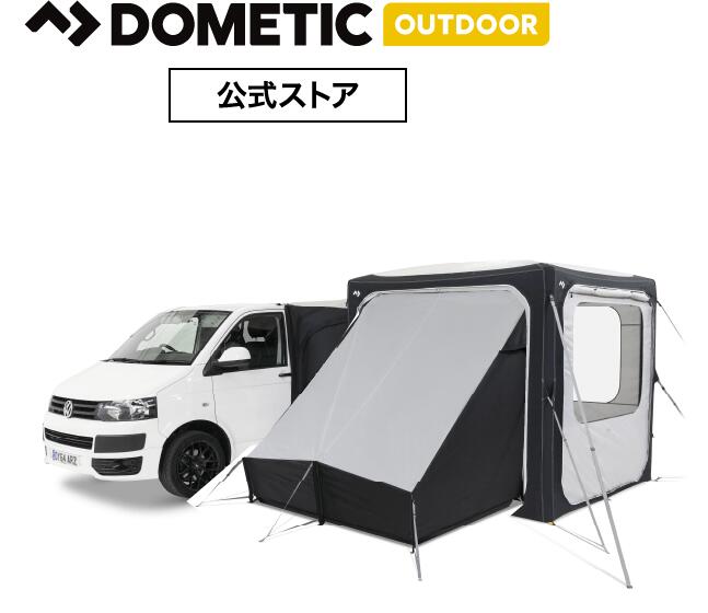 楽天市場】ミニバンへの連結に必要な全てが揃ったお得なセット 各種