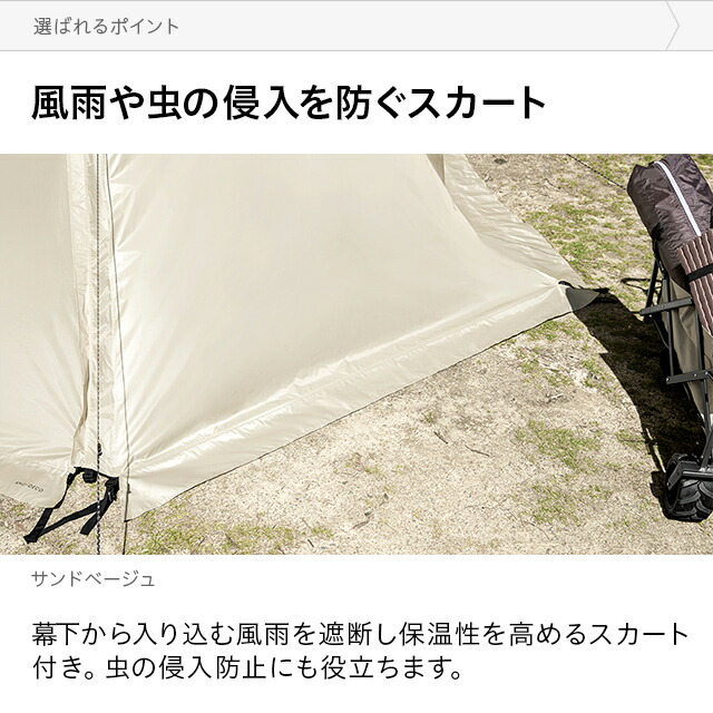 楽天市場】[クーポンで6%OFF] [即日出荷] [シリーズ累計工場出荷台数12