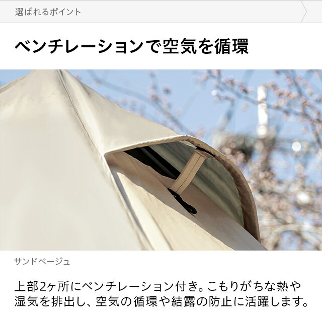 楽天市場】[クーポンで6%OFF] [即日出荷] [シリーズ累計工場出荷台数12