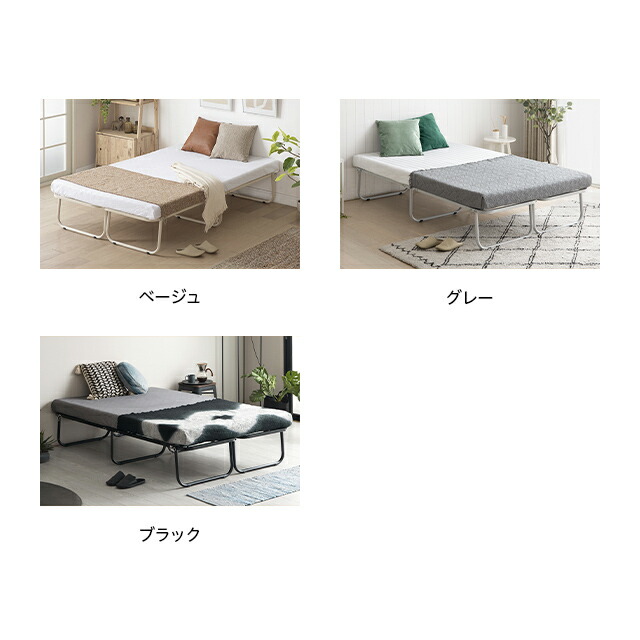 楽天市場】パイプベッド シングル フレーム 折りたたみ 安心安全な頑丈